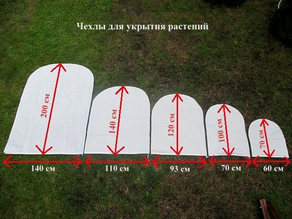 Чехол укрывной 140х200 в Иркутске